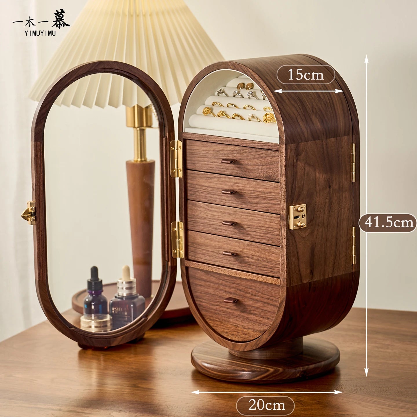 Aurelis 360° Vanity Vault